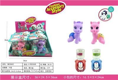 Beauty set - OBL10038776