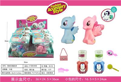 Beauty set - OBL10038777