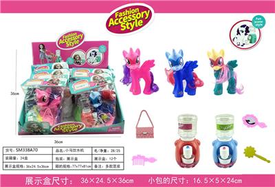 Beauty set - OBL10038778