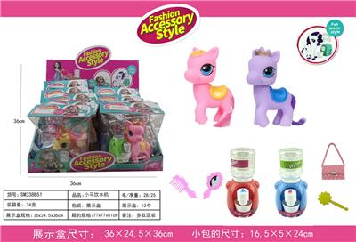 Beauty set - OBL10038779