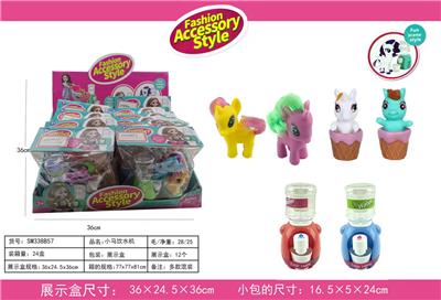 Beauty set - OBL10038780