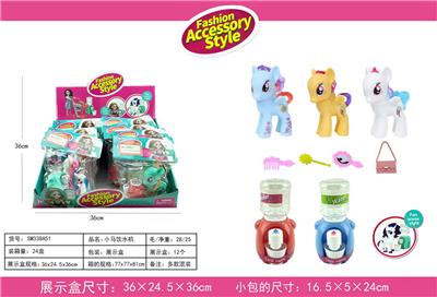 Beauty set - OBL10038781