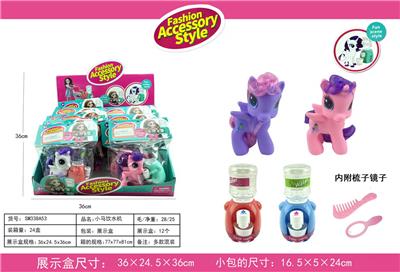 Beauty set - OBL10038782