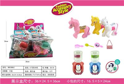 Beauty set - OBL10038783