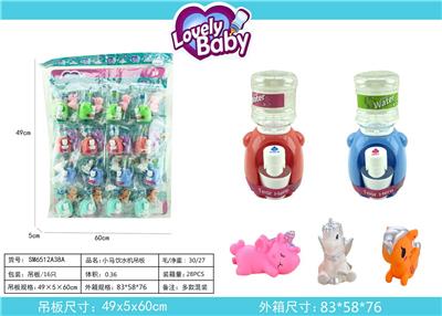 Beauty set - OBL10038784