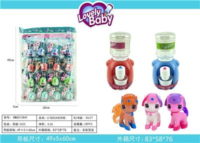 Beauty set - OBL10038785