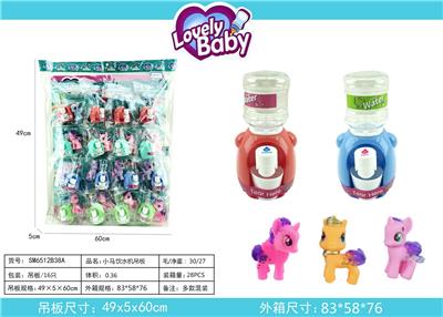 Beauty set - OBL10038786