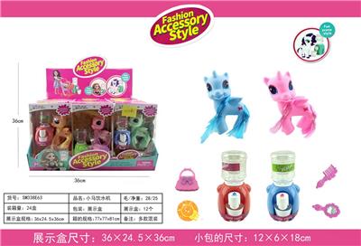 Beauty set - OBL10038788