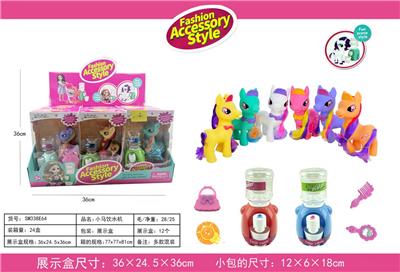 Beauty set - OBL10038789