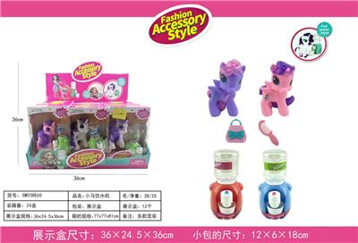 Beauty set - OBL10038790