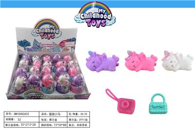 Beauty set - OBL10038791