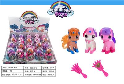 Beauty set - OBL10038792