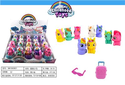 Beauty set - OBL10038793