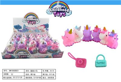 Beauty set - OBL10038795