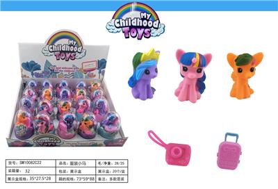 Beauty set - OBL10038796