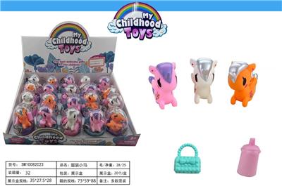 Beauty set - OBL10038797