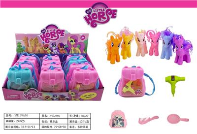 Beauty set - OBL10038803