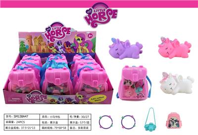 Beauty set - OBL10038804