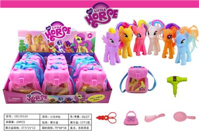 Beauty set - OBL10038805