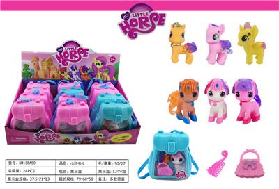 Beauty set - OBL10038807