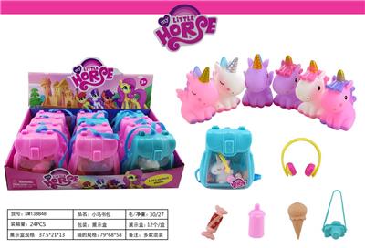 Beauty set - OBL10038810