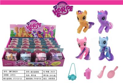 Beauty set - OBL10038816