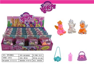 Beauty set - OBL10038818