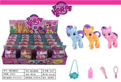 Beauty set - OBL10038821