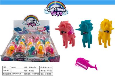 Beauty set - OBL10038822