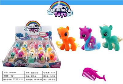 Beauty set - OBL10038823