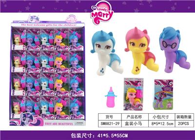 Beauty set - OBL10039011