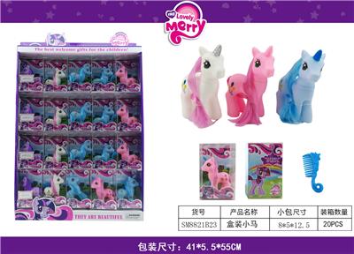 Beauty set - OBL10039012