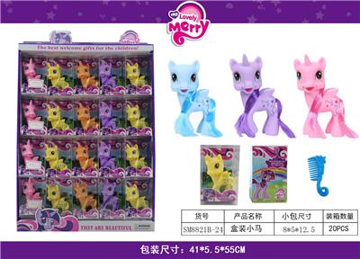 Beauty set - OBL10039013