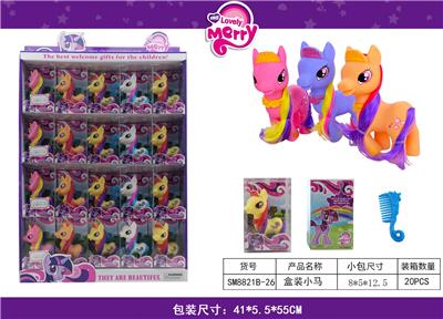 Beauty set - OBL10039014