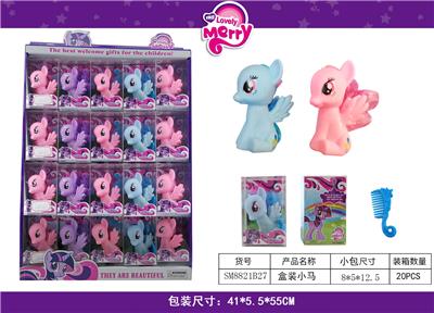 Beauty set - OBL10039015