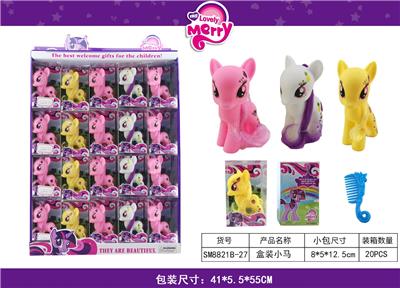 Beauty set - OBL10039016