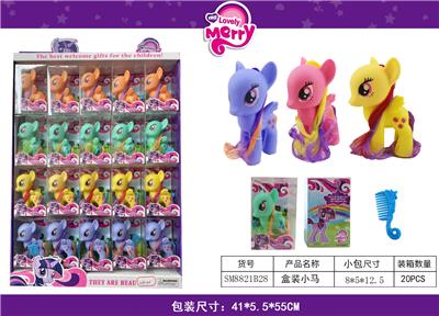 Beauty set - OBL10039017