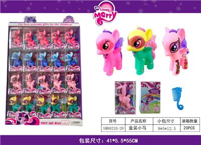 Beauty set - OBL10039018