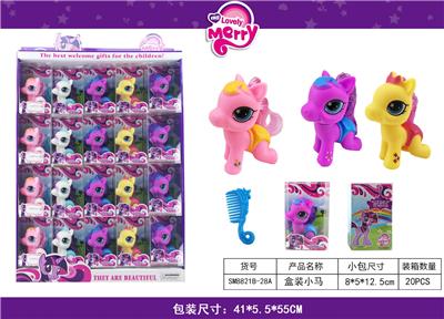 Beauty set - OBL10039019