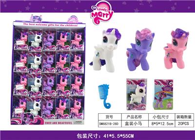 Beauty set - OBL10039021