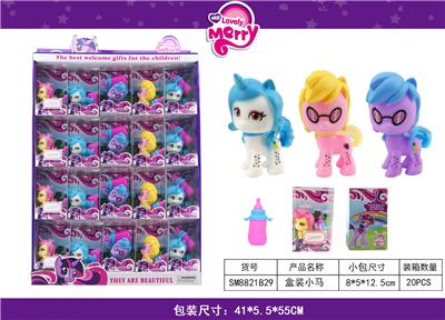 Beauty set - OBL10039022