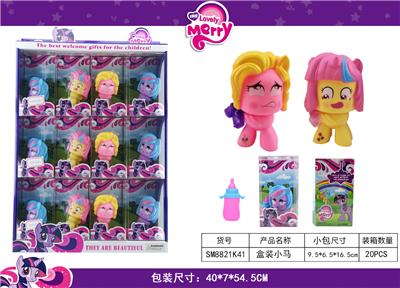 Beauty set - OBL10039023