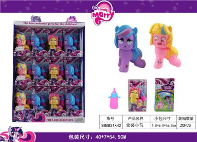 Beauty set - OBL10039024