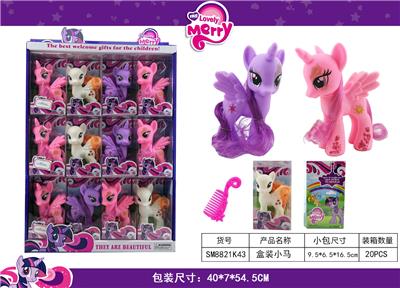 Beauty set - OBL10039025