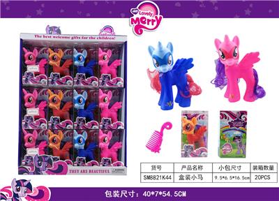 Beauty set - OBL10039026