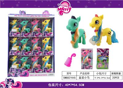 Beauty set - OBL10039027