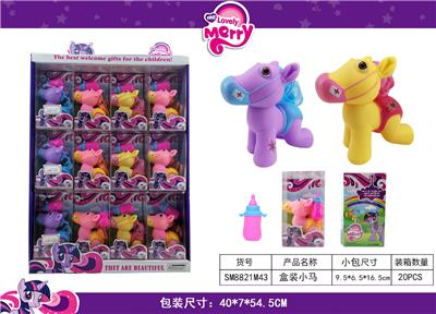 Beauty set - OBL10039029