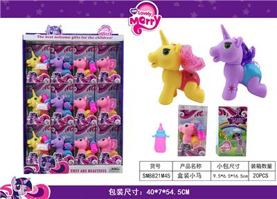 Beauty set - OBL10039030