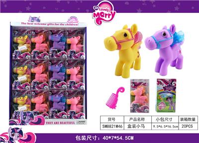 Beauty set - OBL10039031