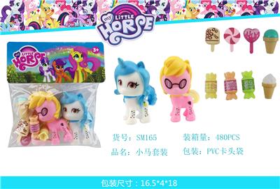 Beauty set - OBL10039032